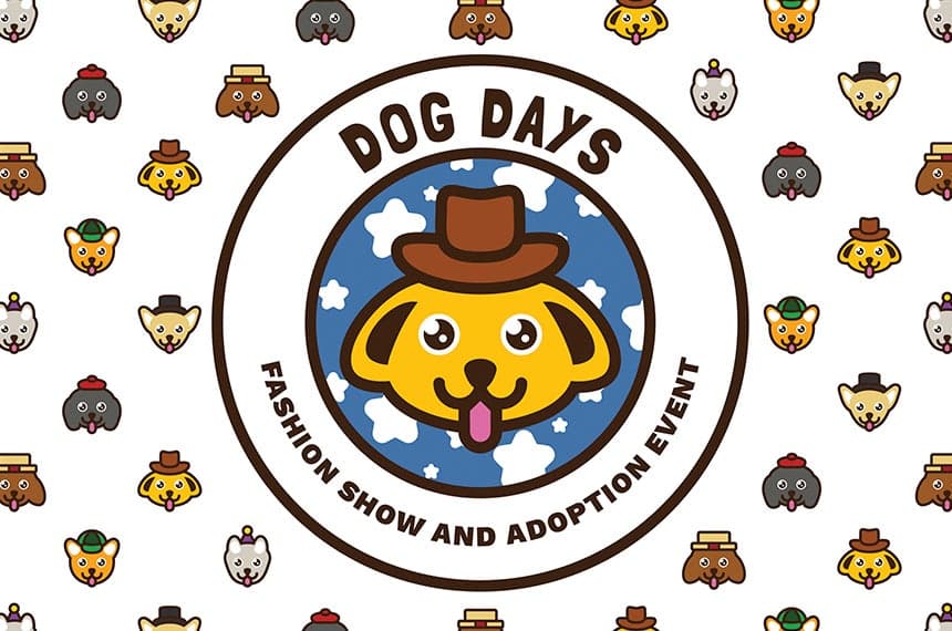 Dog Days: Fashion Show & Adoption Event
